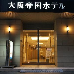 Osaka Teikoku Hotel